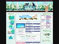 ファンタジーWeb小説サイト「言ノ葉ノ森」ガイド(Ver0.1)