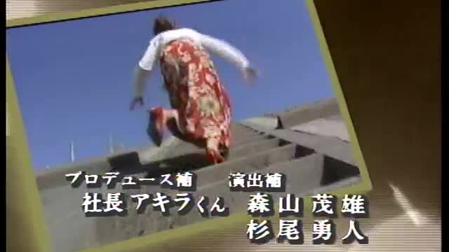 AVD-142 BEST　４時間　憂木　瞳 - FC2 Video (Adult)